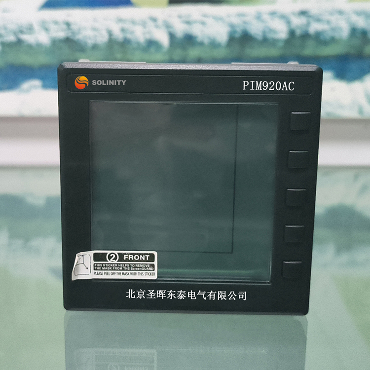 網絡通訊接口RS232與RS485含義與區別